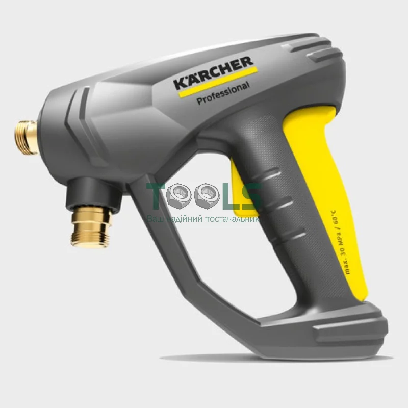 Мийка високого тиску Karcher HD 5/15 C (2.8 кВт, 500 л/год) (1.520-930.0)