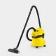 Пилосос для сухого збирання Karcher WD 2 Home (1 кВт, 12 л) (9.611-327.0)