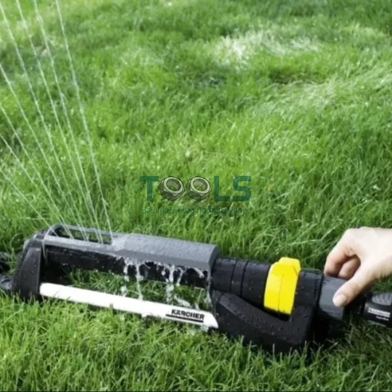 Дождеватель осциллирующий Karcher OS 5.320 S (до 320 кв.м) (2.645-134.0)