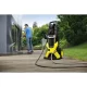 Мийка високого тиску Karcher K7 (3 кВт, 600 л/год) (1.168-502.0)