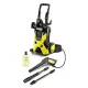 Мийка високого тиску Karcher K5 (2100 Вт, 500 л/год) (1.180-633.0)