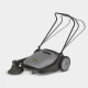 Підмітальна машина Karcher KM 70/15 C (700 мм) (1.517-151.0)