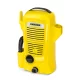 Міні-мийка Karcher K2 Universal Edition (1.4 кВт, 360 л/год) (1.673-000.0)