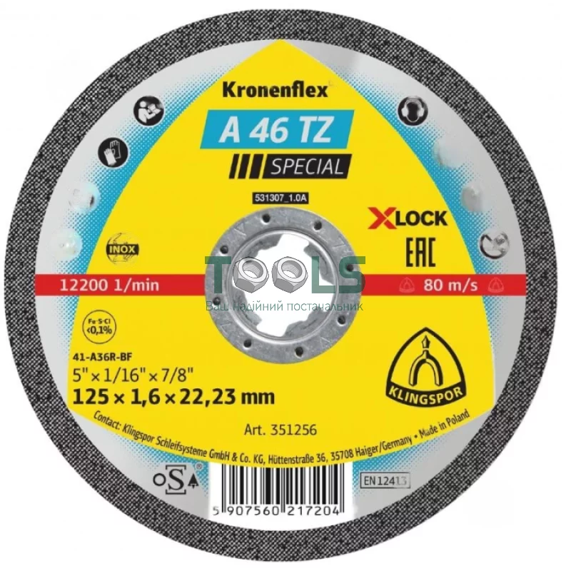 Отрезной круг по металлу Klingspor A46TZ Special (125х1.6, 22.23 мм) (351256)