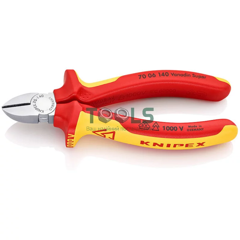 Кусачки бокові хромовані Knipex 140 мм (70 06 140)