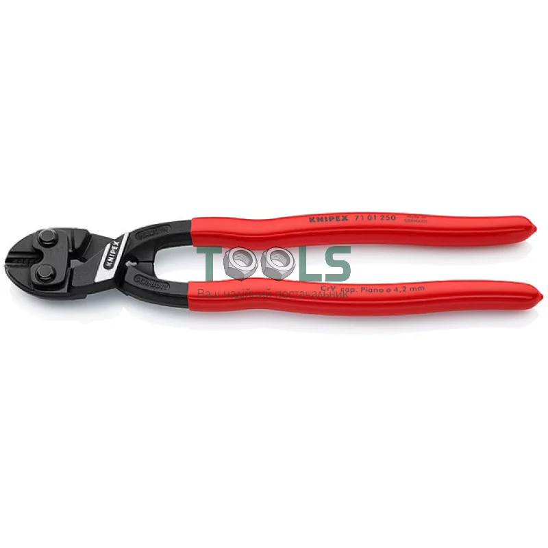 Болторез Knipex CoBolt компактный (71 01 250)