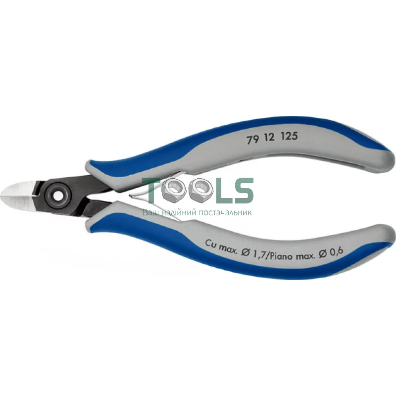 Прецизійні кусачки KNIPEX 125 мм (79 12 125)