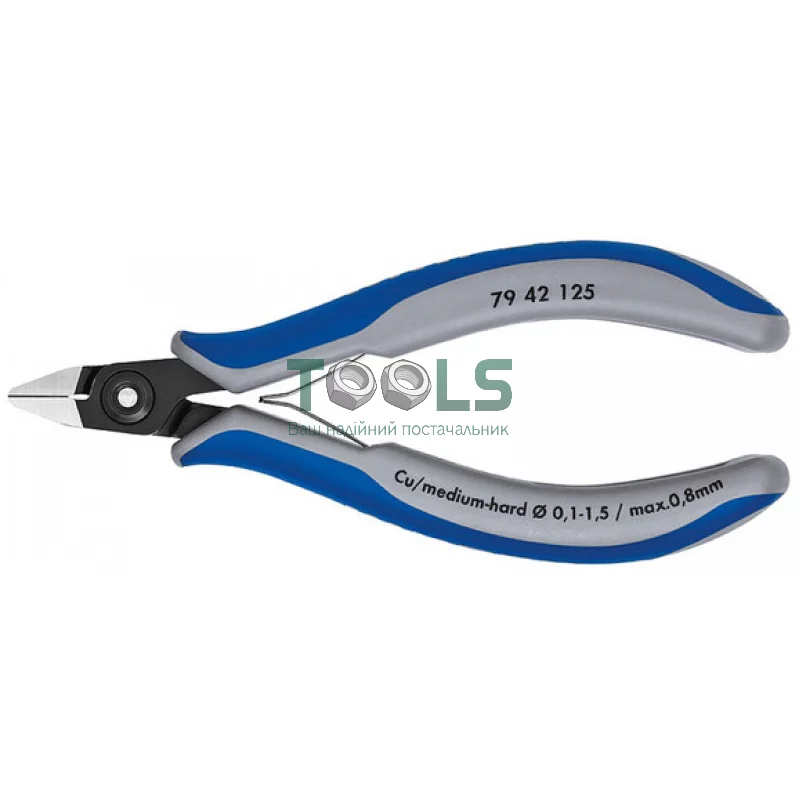 Прецизійні кусачки KNIPEX 125 мм (79 42 125)