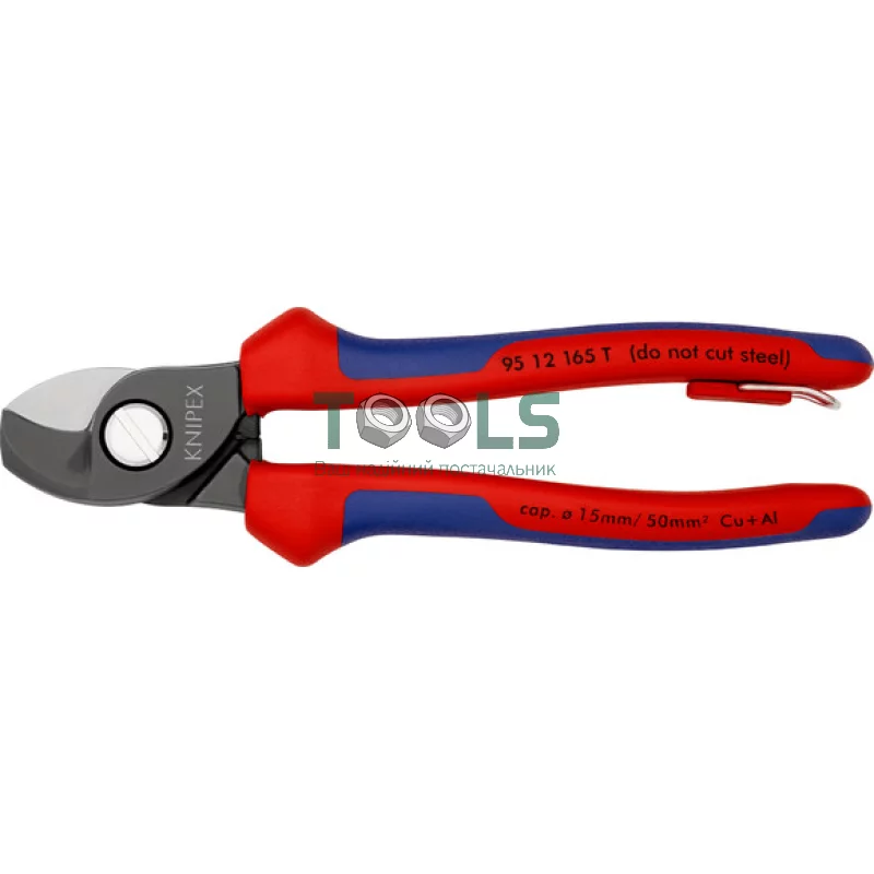 Кабелерез KNIPEX 165 мм (95 12 165 T)