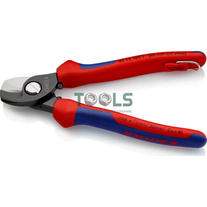 Кабелерез KNIPEX 165 мм (95 12 165 T)