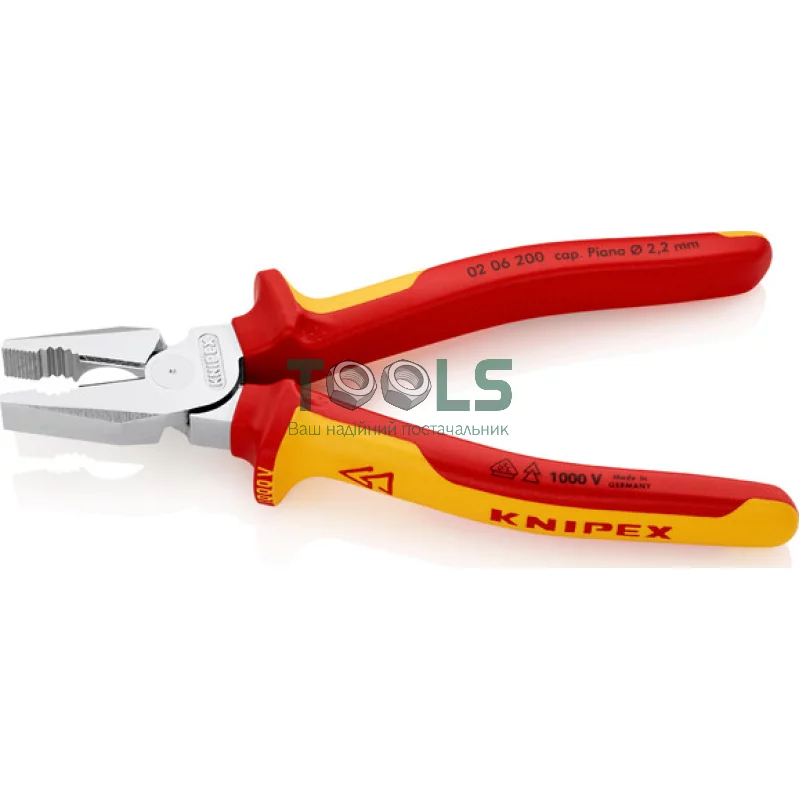 Плоскогубцы KNIPEX 200 мм (02 06 200)