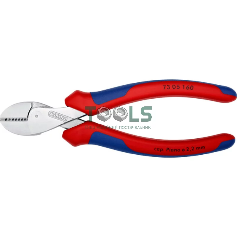 Кусачки KNIPEX X-Cut 160 мм (73 05 160)