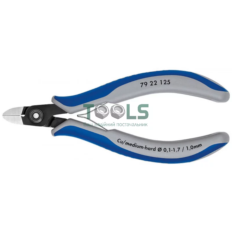 Прецизійні кусачки KNIPEX 125 мм (79 22 125)