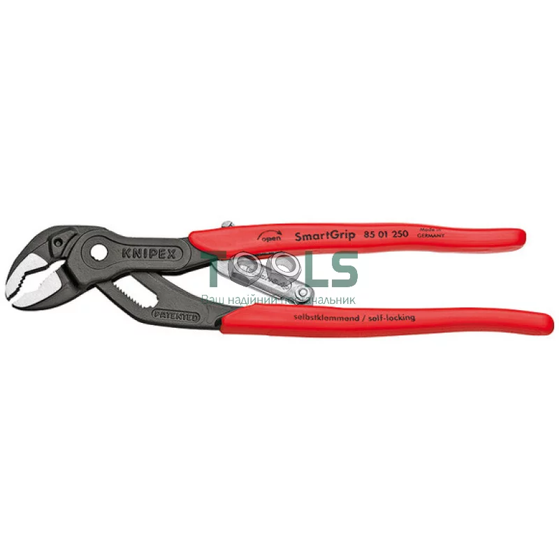 Сантехнічні кліщі Knipex SmartGrip з автоматичним налаштуванням (85 01 250)