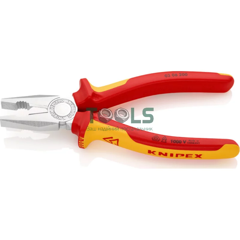 Плоскогубцы KNIPEX 200 мм (03 06 200)