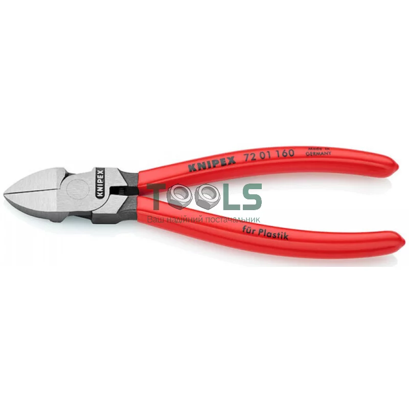 Кусачки KNIPEX 160 мм (72 01 160)