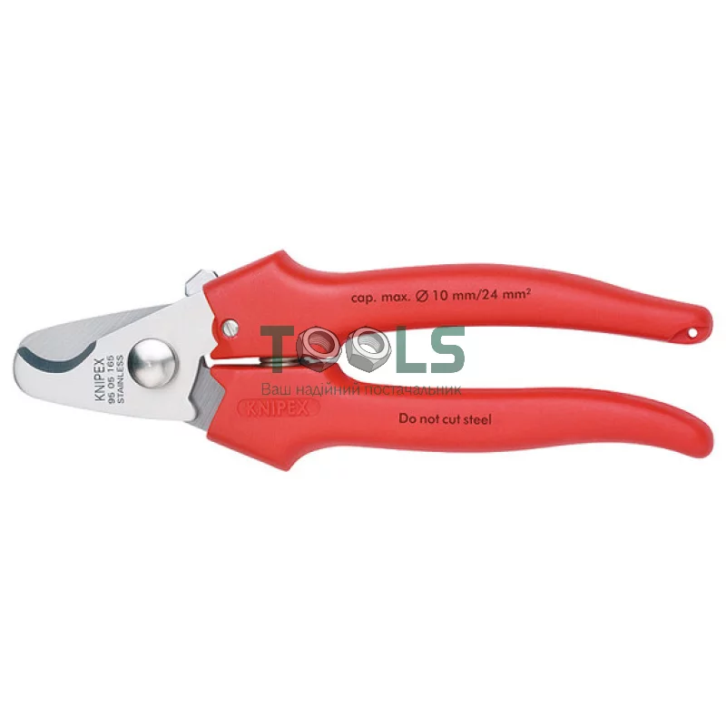 Ножницы для резки кабелей Knipex 165 мм (95 05 165)