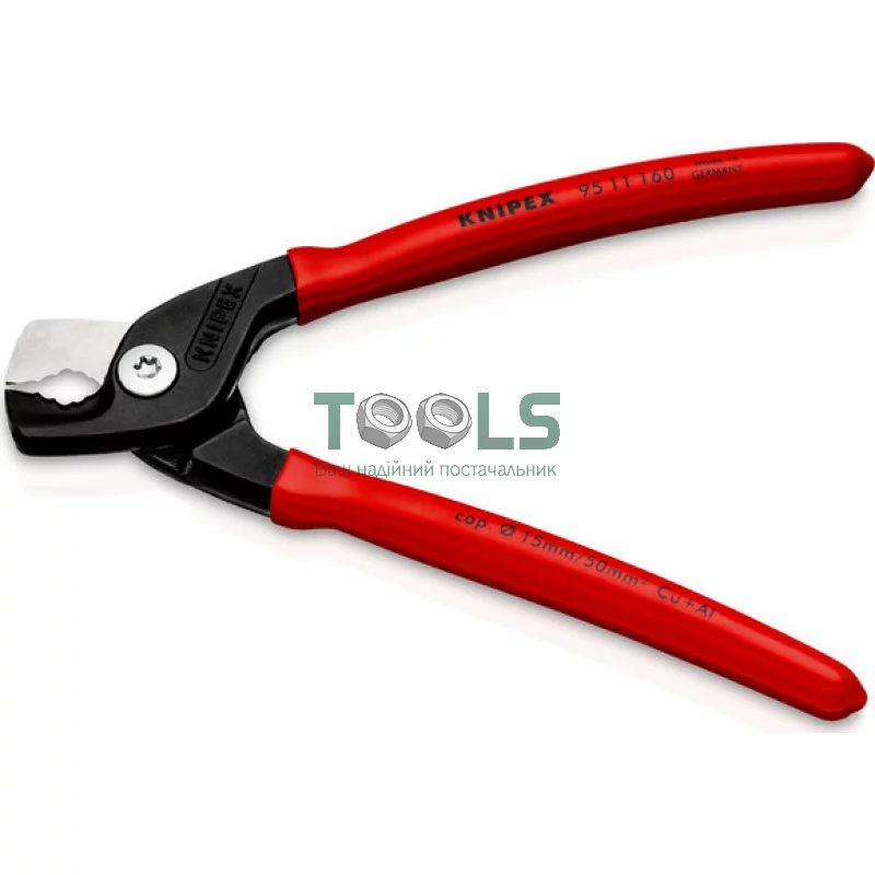 Кабелеріз KNIPEX StepCut 160 мм (95 11 160)