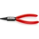 Круглогубці KNIPEX 125 мм (22 01 125)