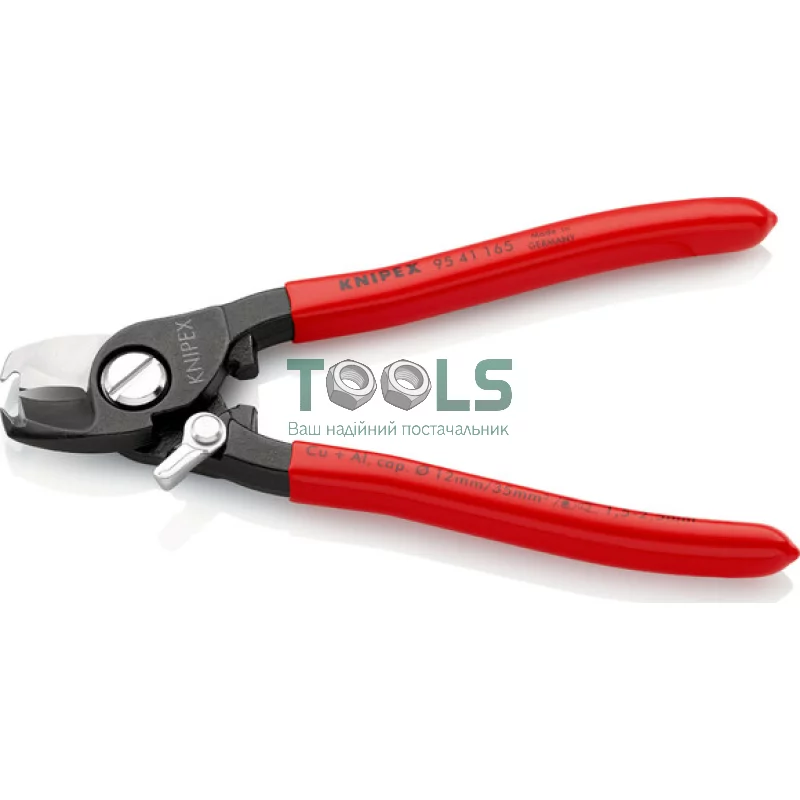 Кабелеріз KNIPEX 165 мм (95 41 165)