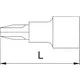 Головка торцева 1/4" з вставкою PH1 LICOTA (H2PH1)