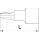 Головка торцева 1/4" з вставкою PH3 LICOTA (H2PH3)