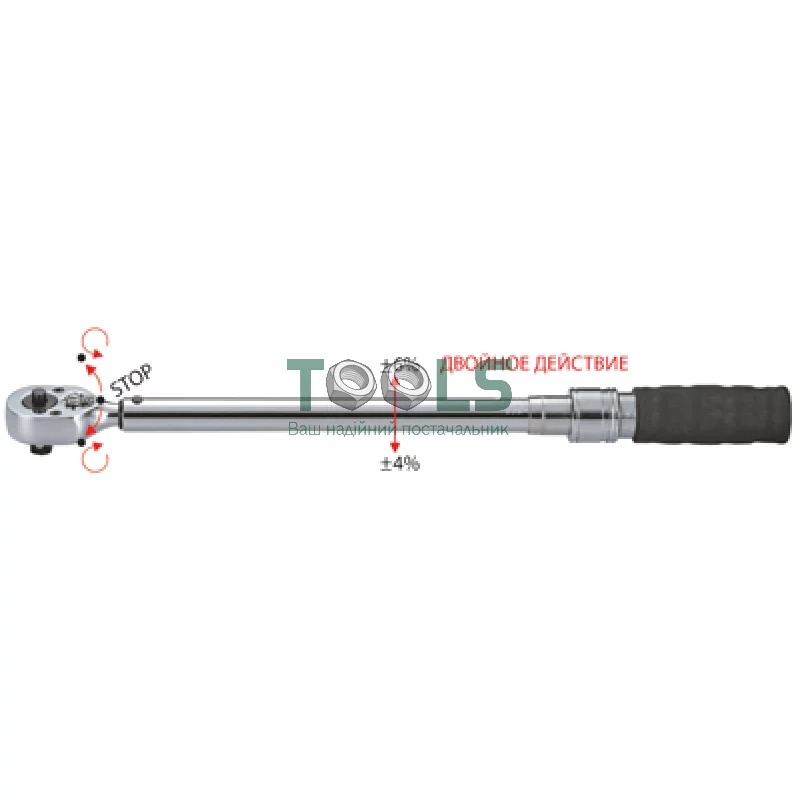 Динамометрический ключ двухсторонний 3/8" 20-110Нм LICOTA (AQP-N30110)