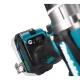 Аккумуляторная дрель-шуруповерт Makita DF001GD201 (40 В, 2х2.5 А*ч, 150 Н*м)