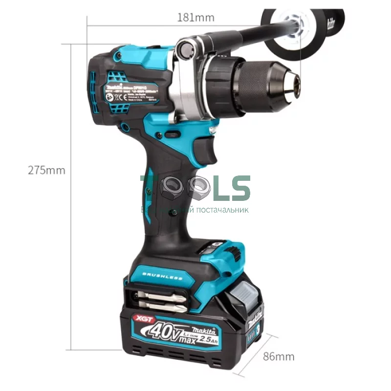 Аккумуляторная дрель-шуруповерт Makita DF001GD201 (40 В, 2х2.5 А*ч, 150 Н*м)