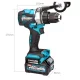 Аккумуляторная дрель-шуруповерт Makita DF001GD201 (40 В, 2х2.5 А*ч, 150 Н*м)