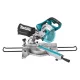 Акумуляторна пила торцювальна Makita DLS714RT2 (2х18 В, 2х5 А*ч, 190 мм)