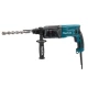 Перфоратор Makita HR2470 (780 Вт)