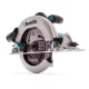 Дисковая пила Makita HS7601K (1.2 кВт, 190 мм)