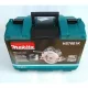 Дисковая пила Makita HS7601K (1.2 кВт, 190 мм)