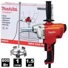 Міксер будівельний Makita M6600X (0.8 кВт)