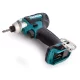 Аккумуляторный ударный гайковерт Makita TD111DWME (10.8 В, 2х4 А*ч, 135 Н*м)