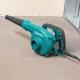 Повітродувка-пилосос Makita UB1103Z (0.6 кВт)