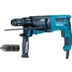 Перфоратор Makita HR2631FT (0.8 кВт, 2.4 Дж)