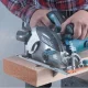 Дисковая пила Makita HS7101 (1.4 кВт, 190 мм)