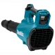 Аккумуляторная воздуходувка Makita DUB184Z DC18RC + BL1830B + ламзак (SOFA-DUB184)