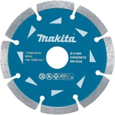 Диск алмазный отрезной Makita D-41595 (125x22.23 мм)