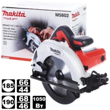 Дискова пилка Makita M5802 (1.05 кВт, 190 мм)