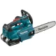 Пила цепная аккумуляторная Makita DUC256PT2 + дрель-шуруповерт Makita DDF453RFE (4 АКБ, ЗУ, кейс)