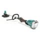 Аккумуляторный триммер Makita DUR190LZX3 + DC18RC + 632G12-3 + ламзак (SOFA-DUR190L)