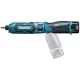 Акумуляторна ударна викрутка Makita TD022DSE (7.2, 1.5 А * год)