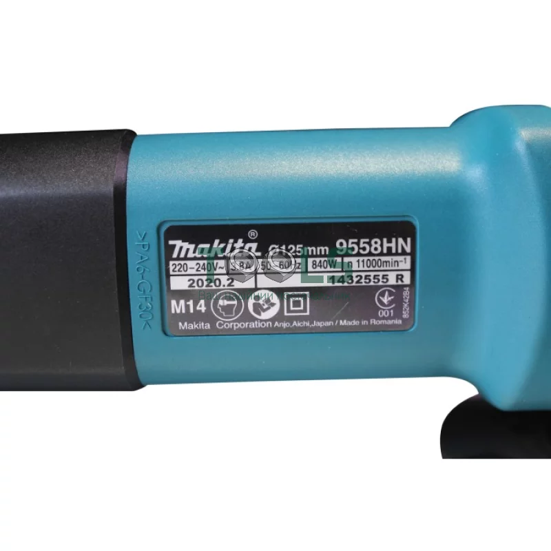 Угловая шлифмашина Makita 9558HNG (0.84 кВт, 125 мм)