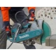 Бензорез Makita EK6101 (4.3 к.с., 350 мм)