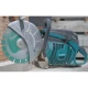 Бензорез Makita EK6101 (4.3 к.с., 350 мм)