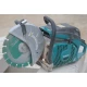 Бензорез Makita EK6101 (4.3 к.с., 350 мм)