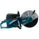 Бензорез Makita EK6101 (4.3 к.с., 350 мм)